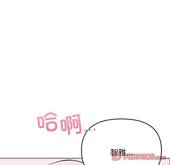 其实很喜欢第41話