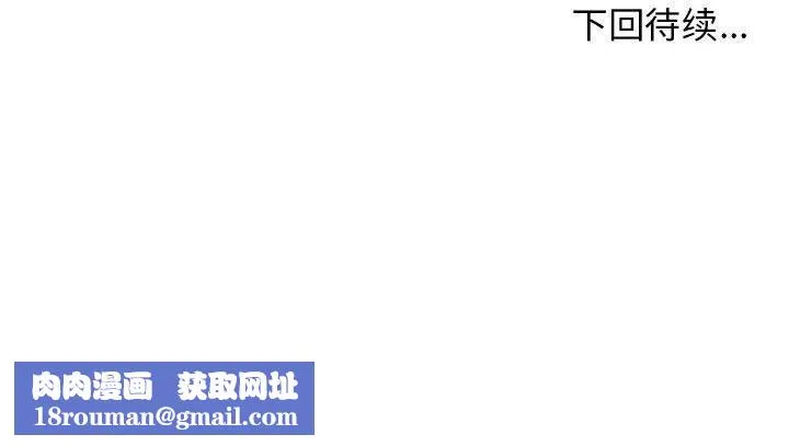 其實很喜歡第41話