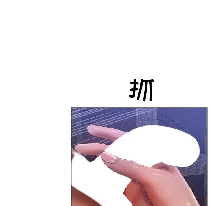 冰上恋人第64話