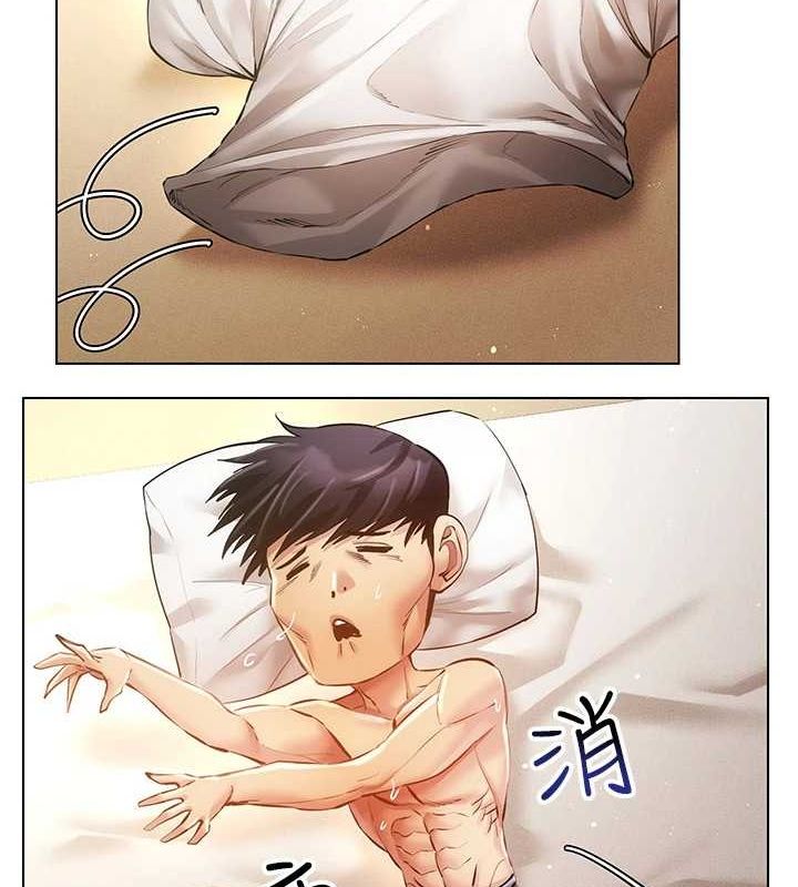 穿入VR成為性域獵人第58話-一次&hellip;果然不夠吧?