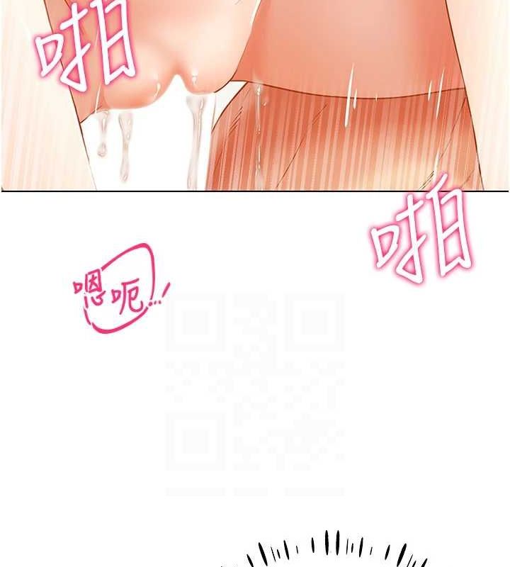 穿入VR成为性域猎人第58話-一次&hellip;果然不夠吧?