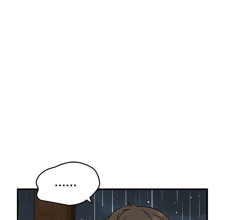 发小碰不得第59話