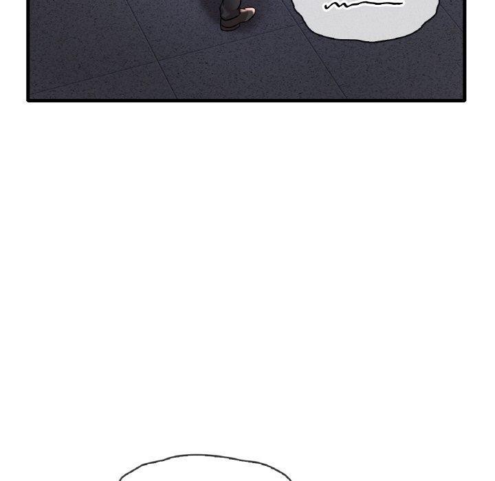 渴望占有她第55話