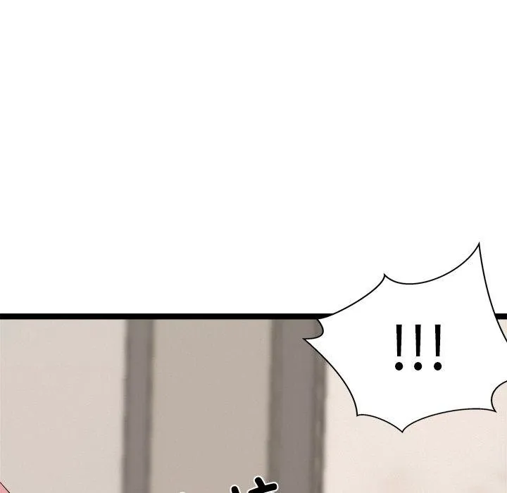 犬神的遊戲第10話