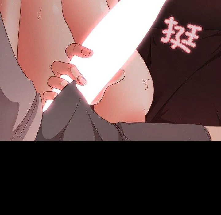 幸福來得太突然第14話