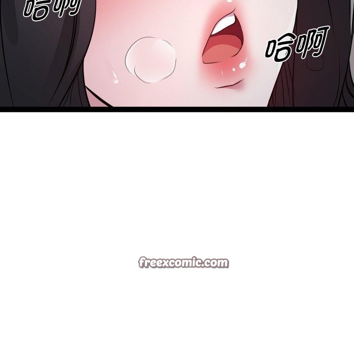 RE：23岁第35話