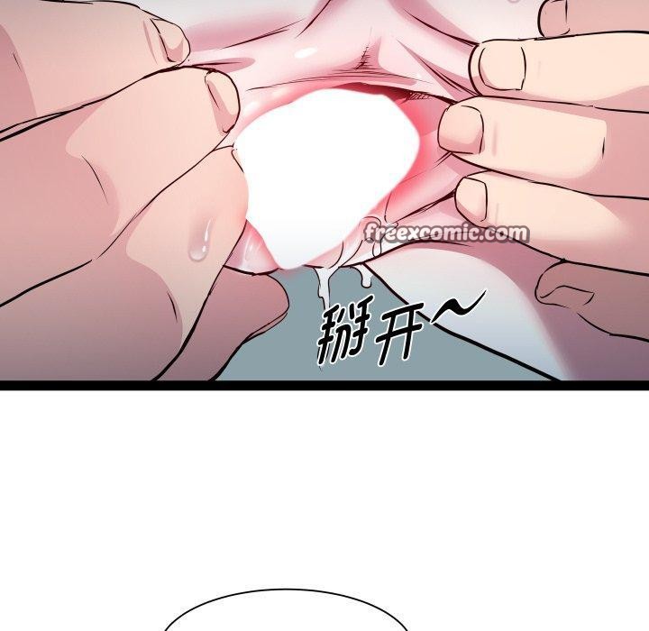 RE：23岁第35話