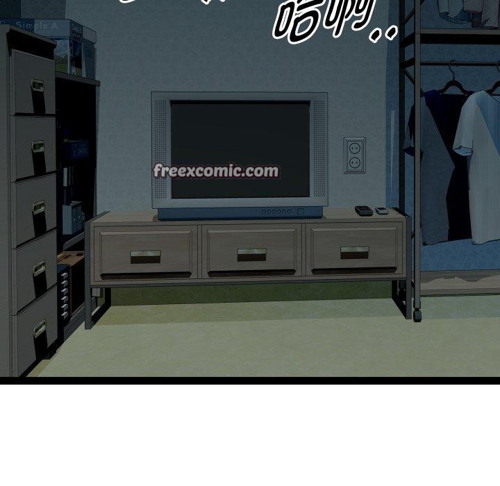RE：23岁第35話