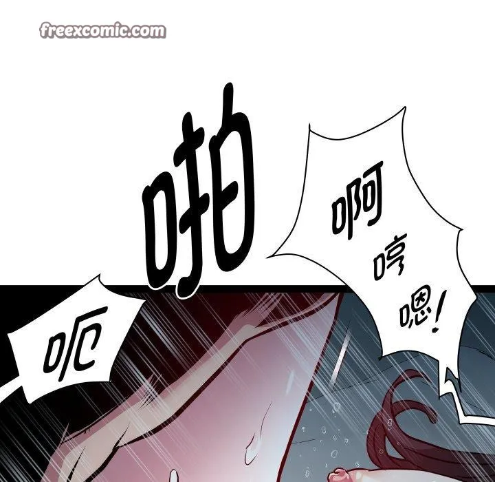 RE：23岁第35話