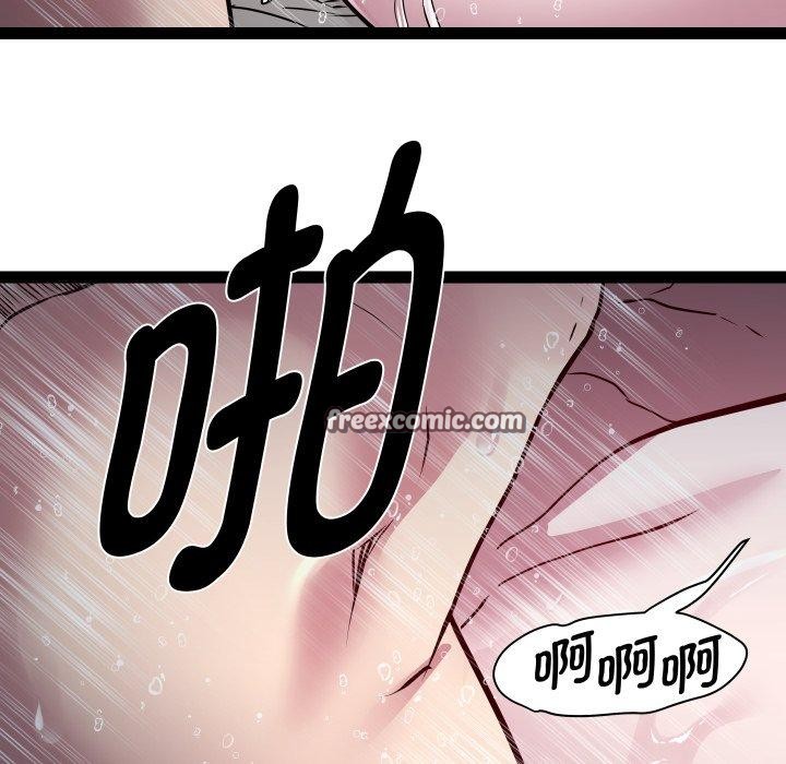 RE：23岁第35話