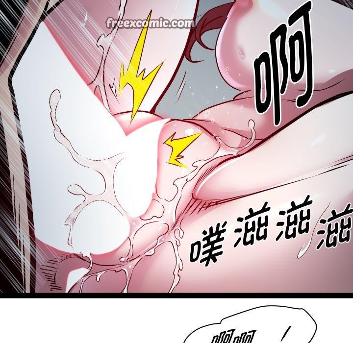 RE：23岁第35話
