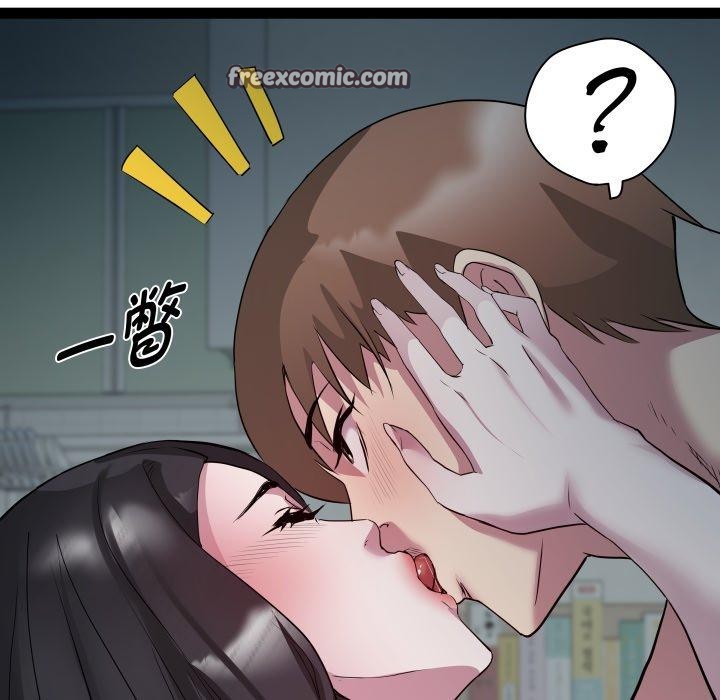 RE：23岁第35話