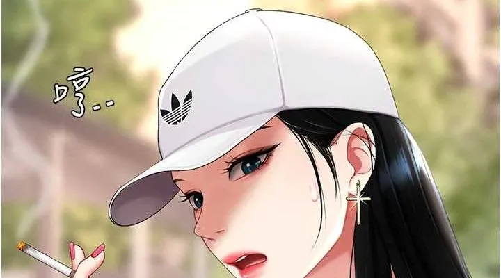 復仇母女丼第96話-要留下來過夜嗎?