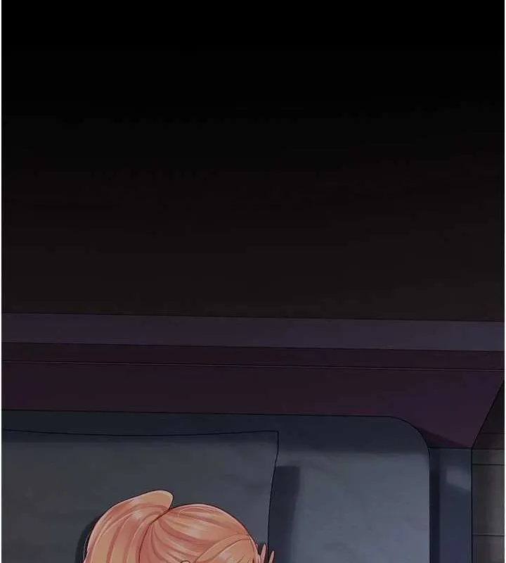 復仇母女丼第96話-要留下來過夜嗎?