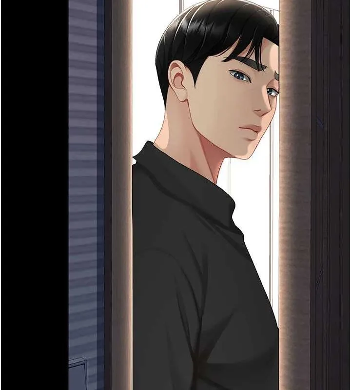 復仇母女丼第96話-要留下來過夜嗎?