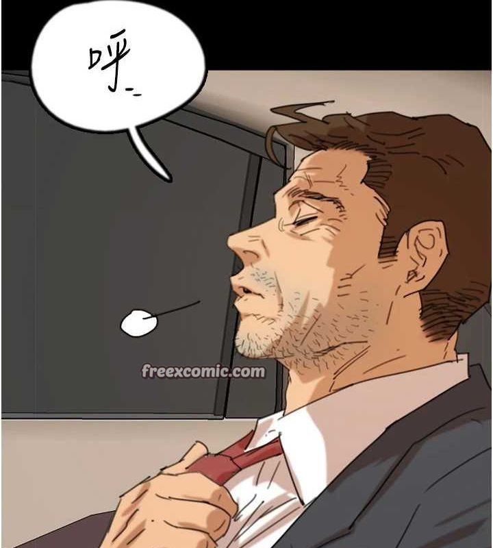养父的女儿们第75話-快點狠狠教訓人家的鮑魚&hearts;