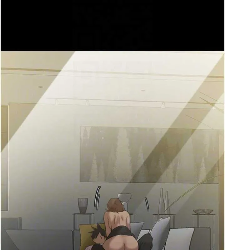 養父的女兒們第75話-快點狠狠教訓人家的鮑魚&hearts;