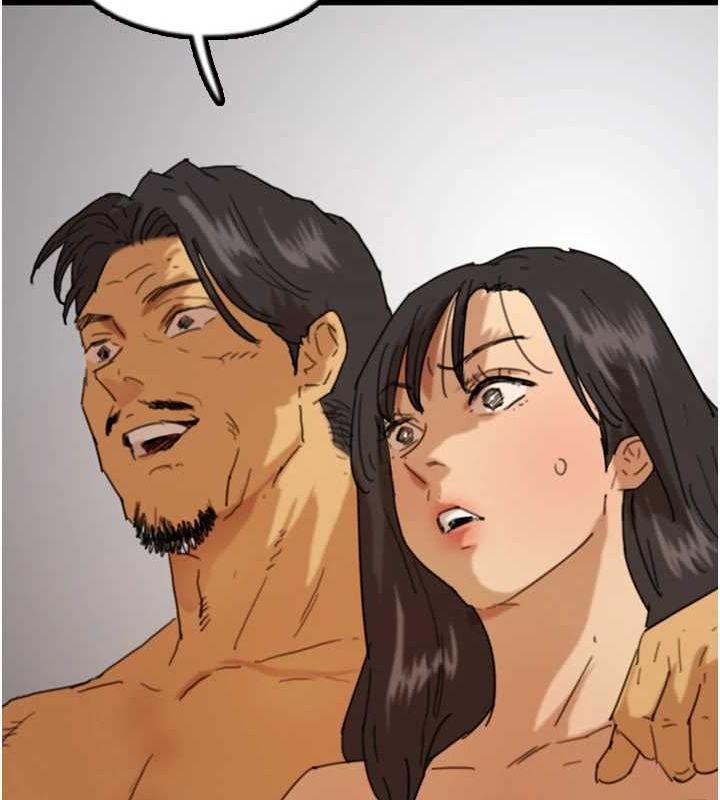 养父的女儿们第75話-快點狠狠教訓人家的鮑魚&hearts;