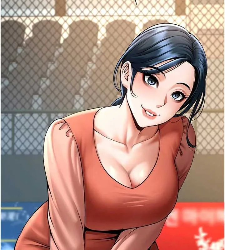炸裂吧!巨棒第71話-美女主播