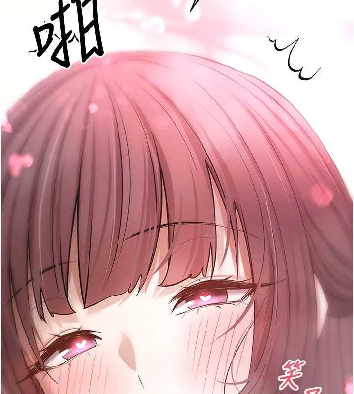 币转人生第13話-教育母狗&hearts;