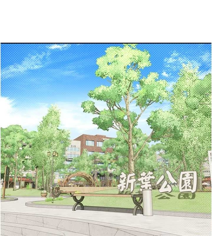 币转人生第13話-教育母狗&hearts;