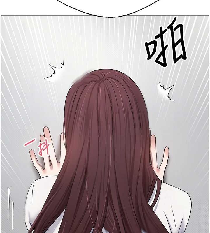 幣轉人生第13話-教育母狗&hearts;