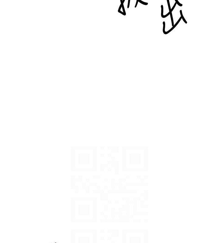 币转人生第13話-教育母狗&hearts;