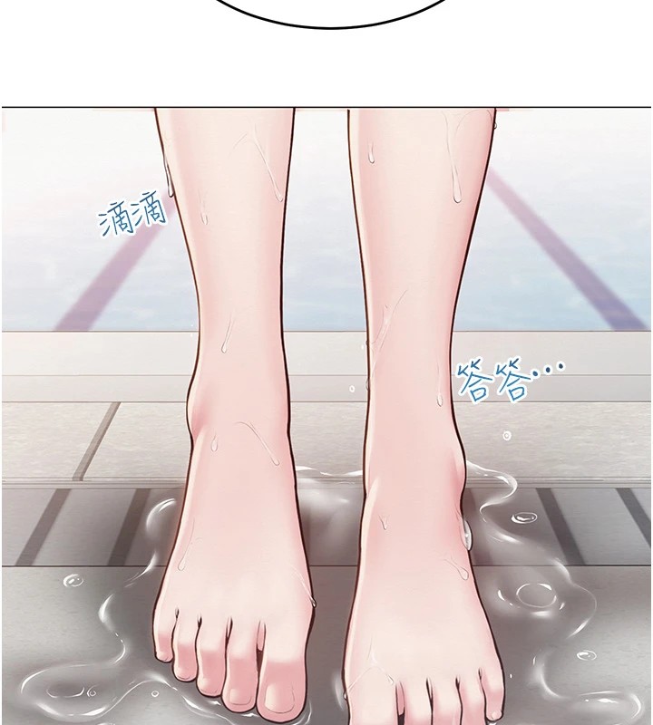 網紅女老師第1話-被實習老師發現秘密了?!
