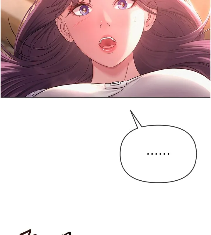 網紅女老師第1話-被實習老師發現秘密了?!