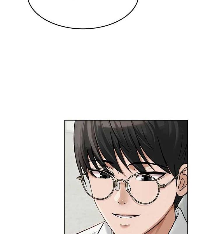 网红女老师第3话-我喜欢诚实的人&hearts;