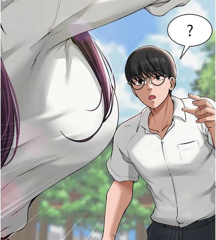 网红女老师第3话-我喜欢诚实的人&hearts;