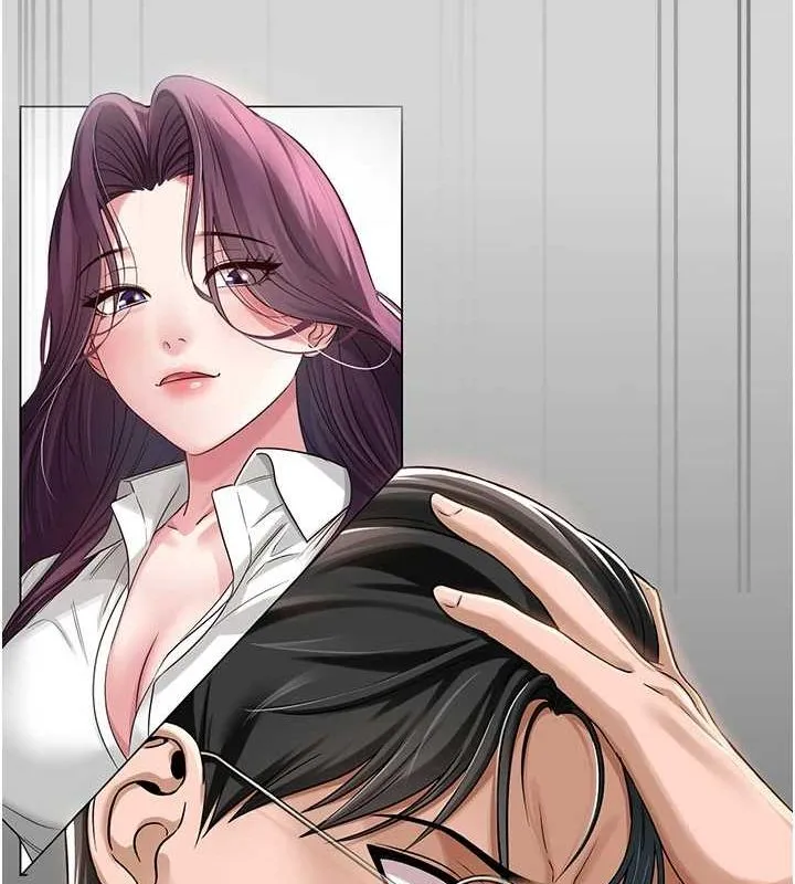 網紅女老師第3話-我喜歡誠實的人&hearts;