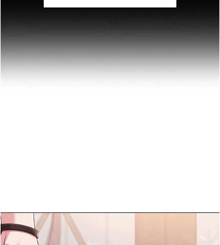 网红女老师第3话-我喜欢诚实的人&hearts;