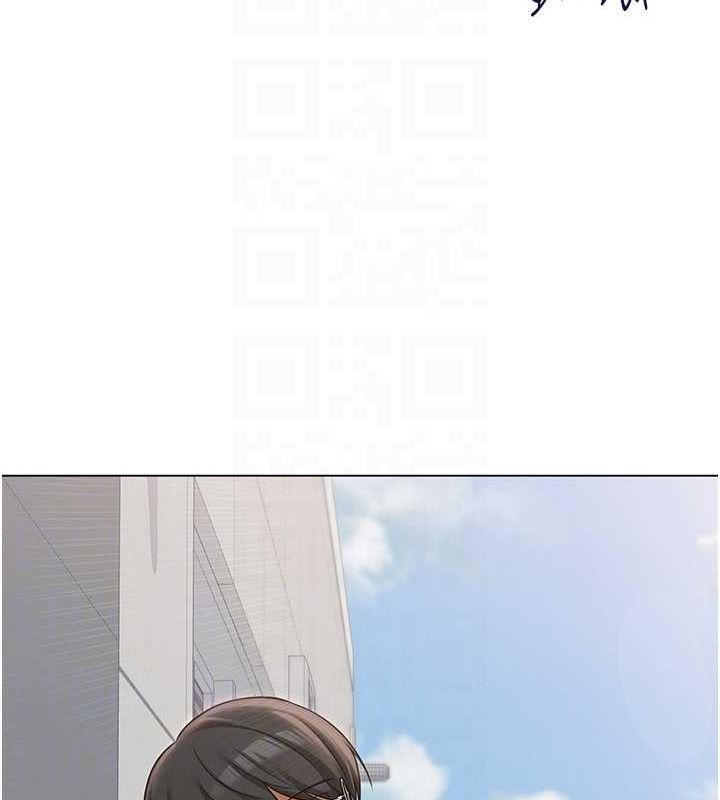 網紅女老師第4話-突然展開的口交攻防戰!
