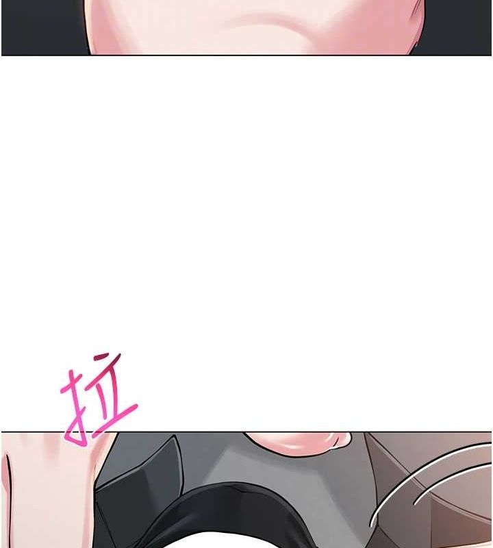 網紅女老師第4話-突然展開的口交攻防戰!