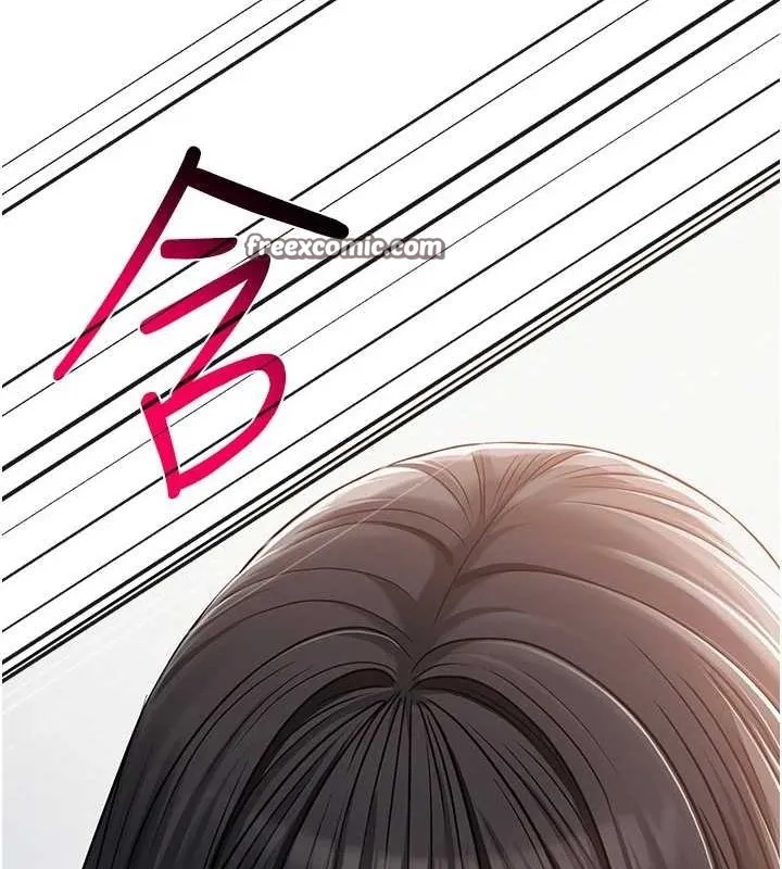 網紅女老師第4話-突然展開的口交攻防戰!
