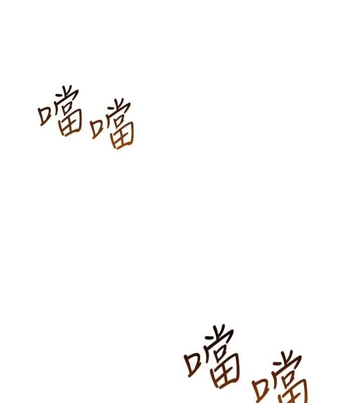 網紅女老師第5話-老師，要遵守約定喔&hearts;