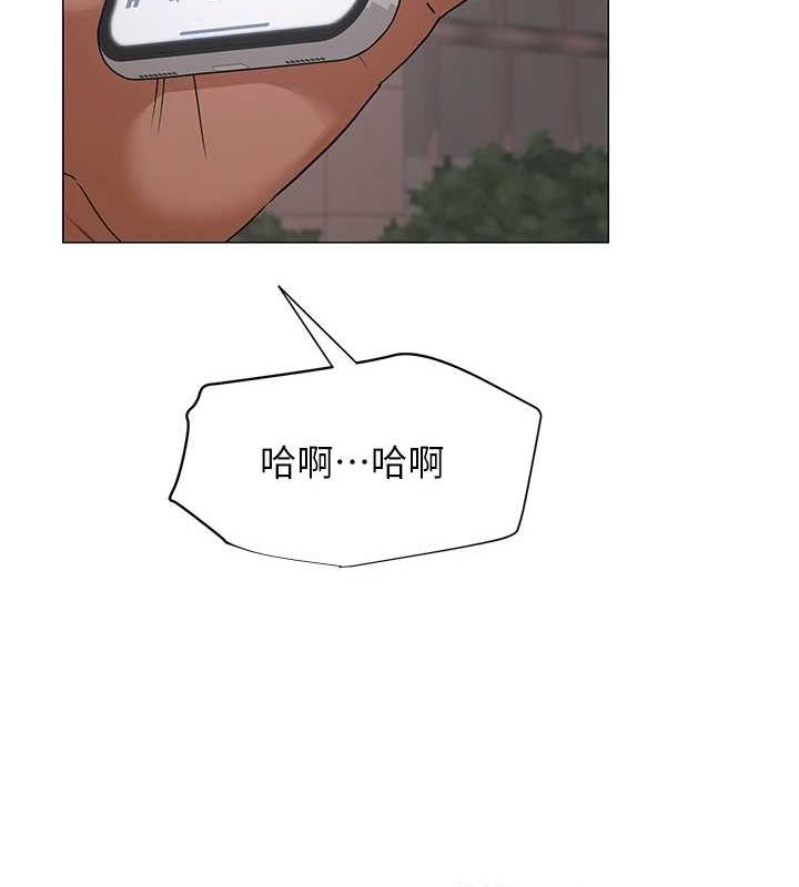 网红女老师第5话-老师，要遵守约定喔&hearts;