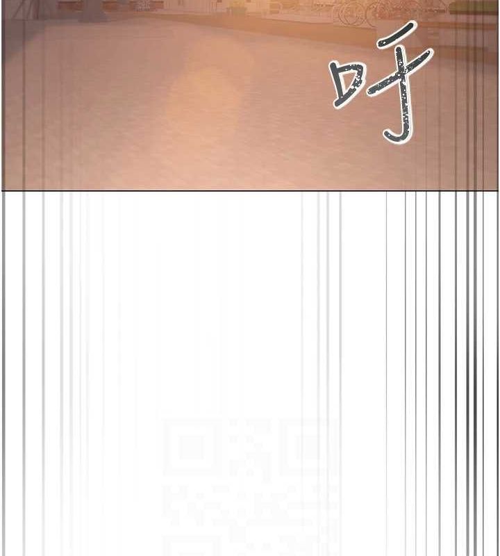 网红女老师第5话-老师，要遵守约定喔&hearts;