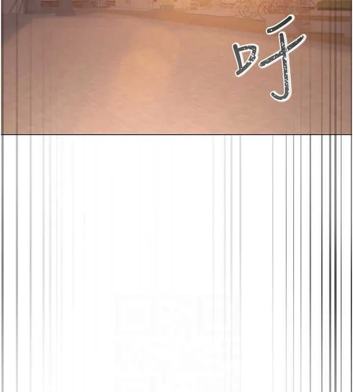 網紅女老師第5話-老師，要遵守約定喔&hearts;
