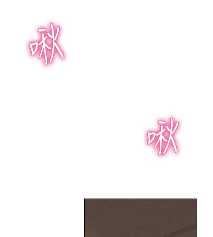 網紅女老師第5話-老師，要遵守約定喔&hearts;