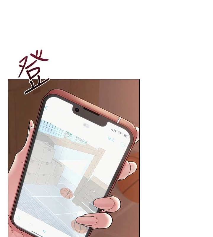 网红女老师第6话-成为性爱影片的男主角