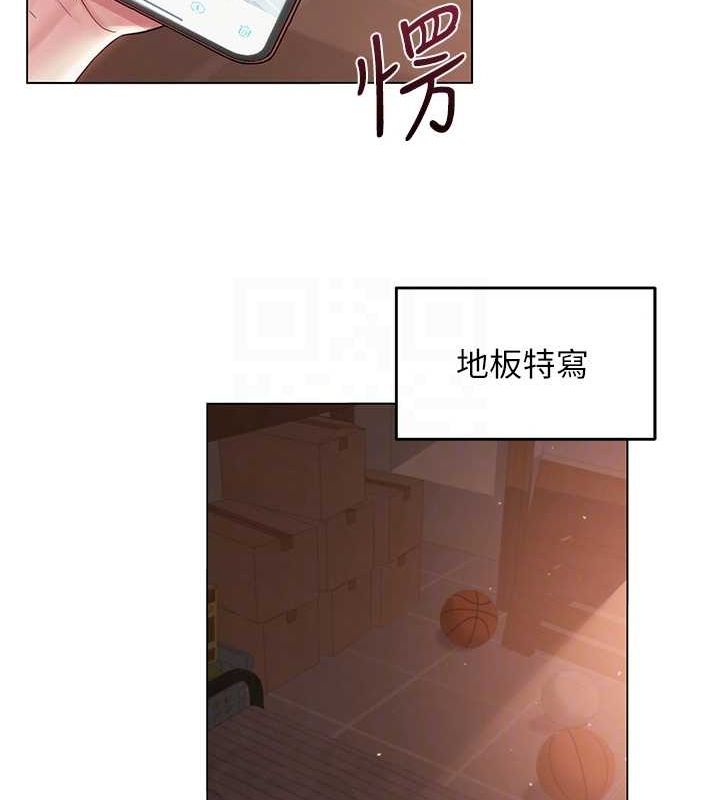 网红女老师第6话-成为性爱影片的男主角