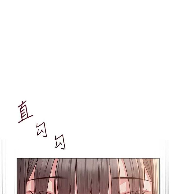 网红女老师第6话-成为性爱影片的男主角