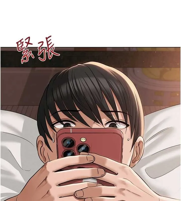 網紅女老師第6話-成為性愛影片的男主角