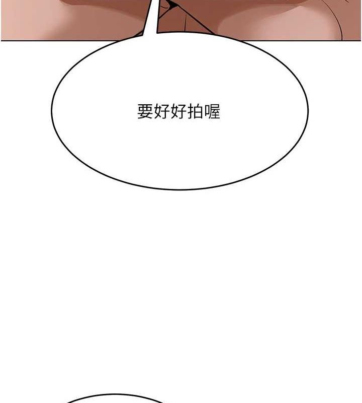网红女老师第6话-成为性爱影片的男主角