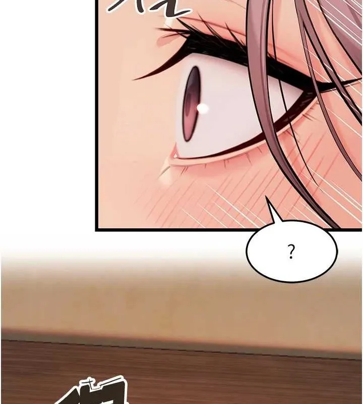 命運:貞潔慾女第31話-喝啊聲中結淫緣