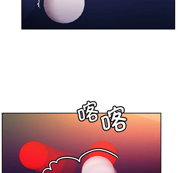 怀孕契约第26話
