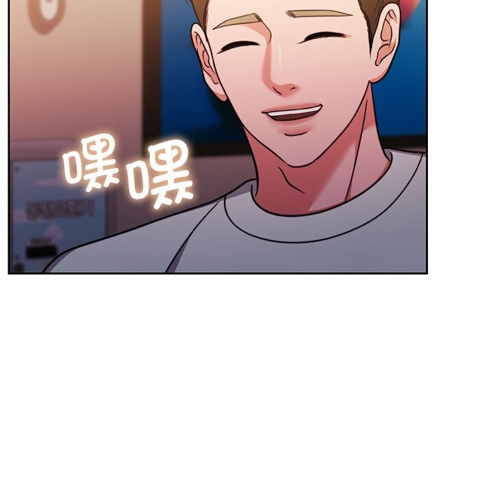 怀孕契约第26話