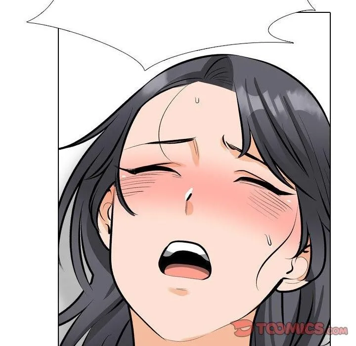 同事換換愛第207話
